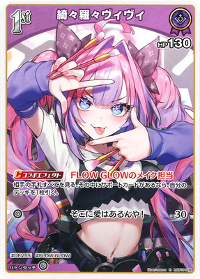 hSD10-008 庡��塹�������� C