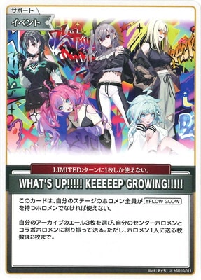 hSD10-011 WHAT'S UP!!!!! KEEEEEP GROWING!!!!! U