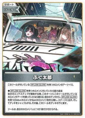 hSD10-013 �դ���Ϻ C