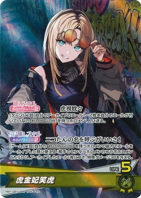 hSD11-001 �׶��޾и� OSR