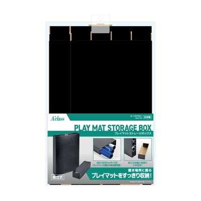 サプライ商品,プレイマット | ホロカ・ごとカド・クロスタ買取・通販