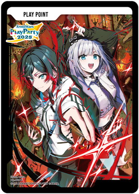 クロススターズ,その他,プロモーション,プロモカードパック