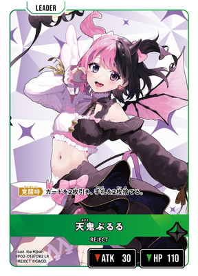 BP02-013 ŷ���פ�� LR