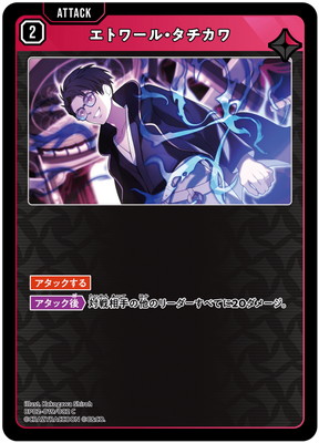 BP02-019 ���ȥ�롦�������� C