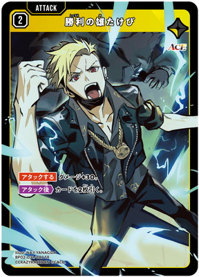 BP02-031 ������ͺ������ SR