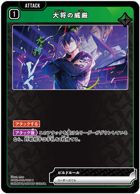 BP02-042 �羭�ΰҸ� C