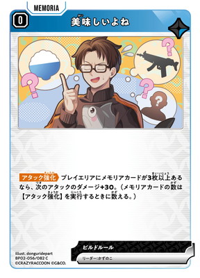BP02-056 ��̣������� C