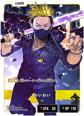 BP02-097 �襤�襤 LRP