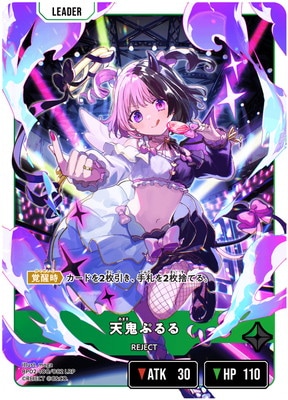 BP02-100 ŷ���פ�� LRP