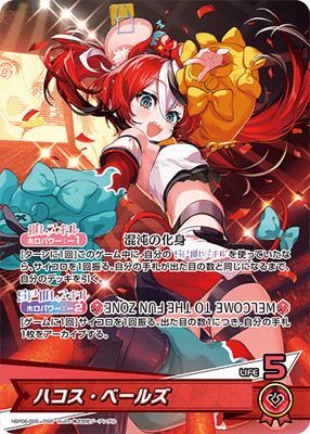 hBP06-005 �ϥ������١��륺 OSR