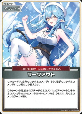 hBP06-094 ��������� C