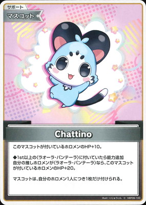 hBP06-100 Chattino C
