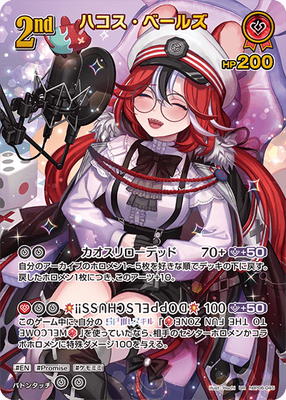 ��UR��hBP06-045 �ϥ������١��륺