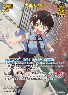 ��UR��hBP06-081 ������Х�