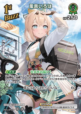 ��SR��hBP06-026 ����������
