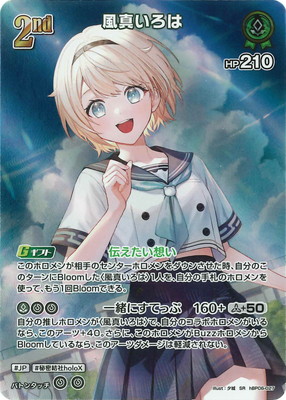 ��SR��hBP06-027 ����������