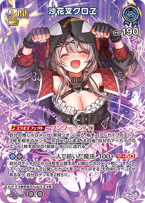 ��SR��hBP06-055 ���ֺ�������