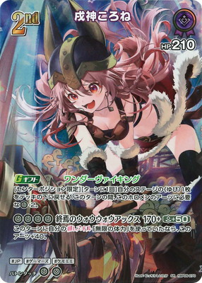 ��SR��hBP06-070 ����������