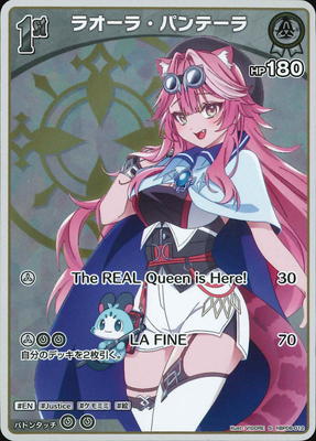 ��S��hBP06-012 �饪���顦�ѥ�ơ���