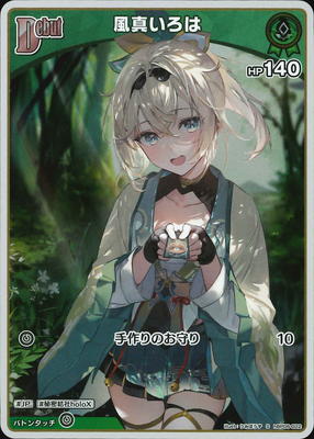 ��S��hBP06-022 ����������