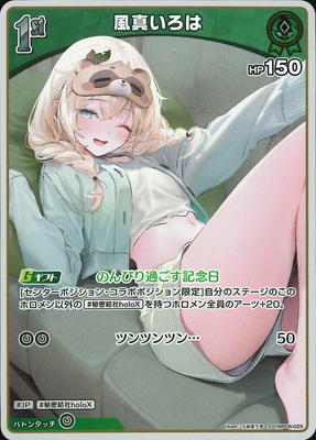 ��S��hBP06-025 ����������