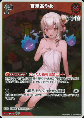 ��S��hBP06-036 ɴ�������