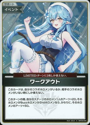 ��S��hBP06-094 ���������
