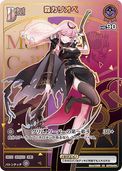 ��HR�ۡ�hBP06��hBP02-054 �����ꥪ��