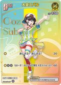 ��HR�ۡ�hBP06��hBP04-067 ������Х�