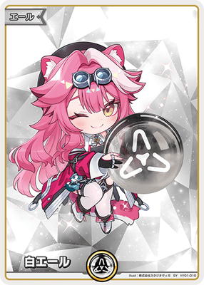 hololive OFFICIAL CARD GAME,その他 | ホロライブOCG・五等分の花嫁