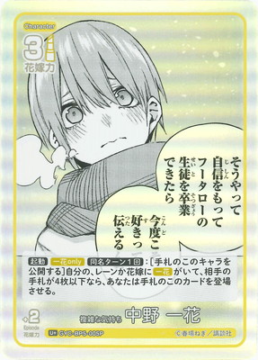 �ڥѥ����GYC-BP5-005P ʣ���ʵ����� ���� ��� U��