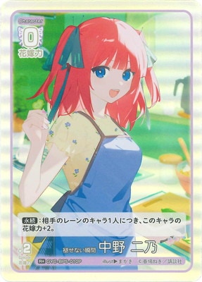 �ڥѥ����GYC-BP5-010P �����ʤ��ִ� ���� ��ǵ R��