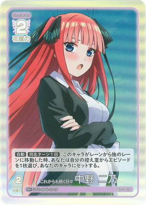 �ڥѥ����GYC-BP5-011P ���줫���³������ ���� ��ǵ R��