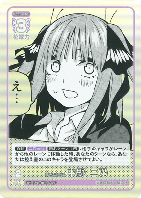 �ڥѥ����GYC-BP5-012P �������о� ���� ��ǵ U��