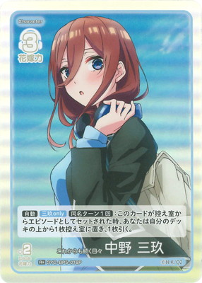 �ڥѥ����GYC-BP5-018P ���줫���³������ ���� ���� R��