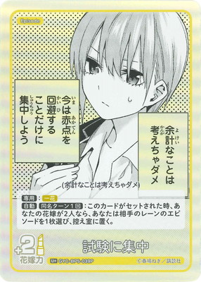 �ڥѥ����GYC-BP5-039P ��˽��� U��