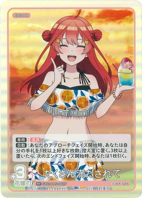 �ڥѥ����GYC-BP5-062P ����������������� R��