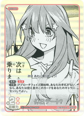 �ڥѥ����GYC-BP5-064P �����ǡ��ȡ� U��