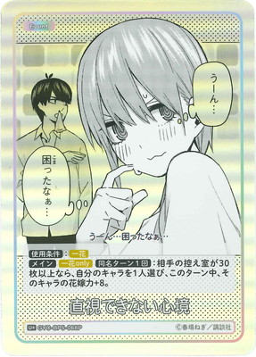 �ڥѥ����GYC-BP5-068P ľ��Ǥ��ʤ����� U��