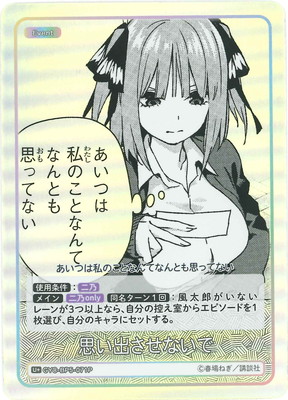 �ڥѥ����GYC-BP5-071P �פ��Ф����ʤ��� U��