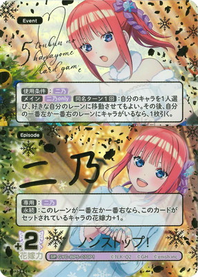 気づけた愛ssp いつだって誰かのためにsp STPR】すにすて、2度目のZeppツアー！STPR TICKETプレイガイド先行