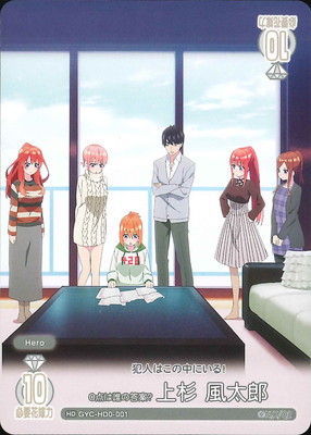 GYC-HD0-001 0����ï�����ơ� ��� ����Ϻ HD