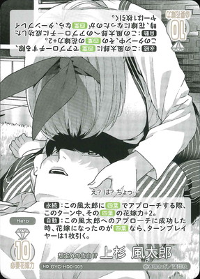 GYC-HD0-005 ���곰�ι���!? ��� ����Ϻ HD