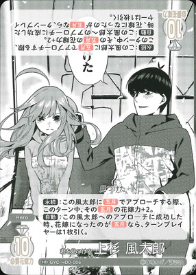 GYC-HD0-006 ���򸫤Ĥ��� ��� ����Ϻ HD