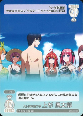 GYC-HD0-009 �פ��֤�θޤĻ� ��� ����Ϻ HD