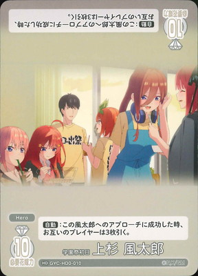 GYC-HD0-010 �ر�׽��� ��� ����Ϻ HD