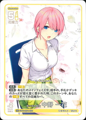 GYC-HD1-001 �ޤĻҤ�Ĺ�� ���� ��� HD