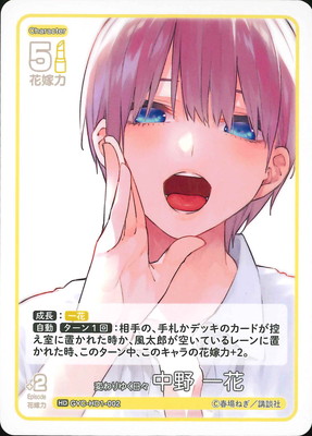 GYC-HD1-002 �Ѥ��椯���� ���� ��� HD