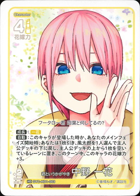 GYC-HD1-003 ���Ȥ��������䤭 ���� ��� HD