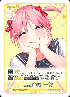 GYC-HD1-004 �����ۤ� ���� ��� HD